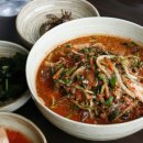 산지물식당 이미지