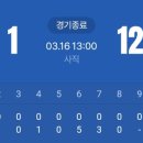 21블럭