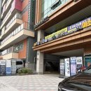 순환도로방음벽 옆 좌측 | 낙성대 스터디카페 추천 넓고 깔끔해 집중이 잘되는 '카공스타 낙성대점' 방문 후기