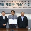 에스앤티 이미지