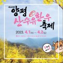 공원마을4길 34 이미지