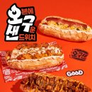 빽보이피자 - 은평구 연서로26길 4 | 빽보이피자