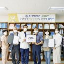 좋은문화병원 이미지