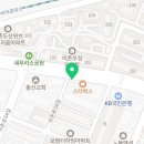 세븐일레븐 동부이촌본점