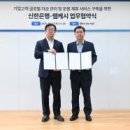 유한회사 현대시스템