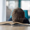 자인한의원 이미지