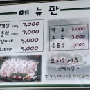 상백3 이미지
