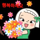 주부들이 필요한 지혜 이미지