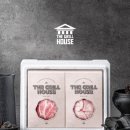 그릴하우스