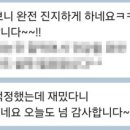 태호태권도 이미지