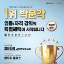 셀독24 이미지