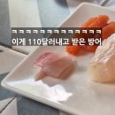 굿뽑기 | [블챌김꽈자] 바이킹스워프 영등포 타임스퀘어 내돈내산 솔직후기 : 추천 / 비추 메뉴 / 뽕뽑기 꿀팁