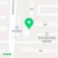 진흥떡집방앗간 이미지