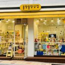 세진카서비스 이미지
