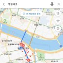 삼익쇼핑 이미지