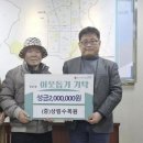 광남2동 이미지