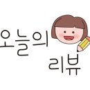 목동어린이도서관 이미지