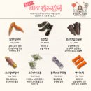플레르룬 네이버블로그