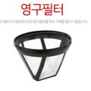 커피플러스 이미지