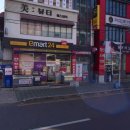 이마트24 부평공원점