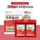 라파엘바이오 이미지