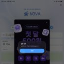 인(office) | [후기]앱스토어 결제 환불 신청 후 결과+Polaris office 500원 프로모션 사용 후기