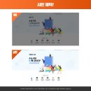 SH커뮤니케이션즈 이미지