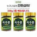 고이 이미지