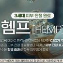 (주)네트워크코리아 이미지