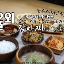 (유)군산서비스센터 이미지