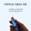K1 밧데리 이미지