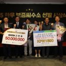 상주농장 이미지