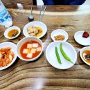 진양한우 이미지