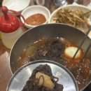 설빙분평점 네이버블로그