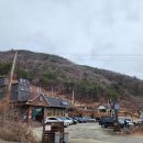 솔매기2 이미지