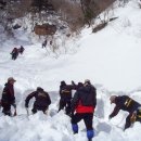 설산에서 조난 당했다! 카톡 열어 지도 클릭하세요 이미지