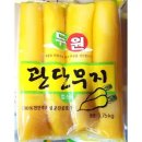 두원식당 이미지