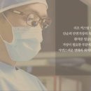 커스텀성형외과의원 네이버블로그