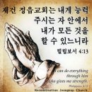 제11-45호