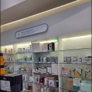 레디영약국 이미지