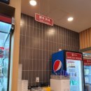 라홍방마라탕 군포첨단산업단지점