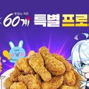 주식회사 소울엑스 이미지