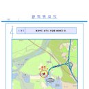 외답주유소 이미지