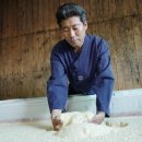 (주)조은산업 이미지