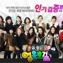 소근소근 이미지