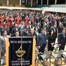 정나눔자립생활센터 이미지