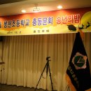 봉천초등학교 이미지