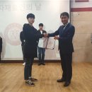 토소에스엠디코리아(주) | 2019년 전자재료공학과 전자재료인의 날 및 장학증서 수여식 개최