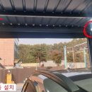 문막세차장 이미지