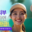 올테니스아카데미서울공고점